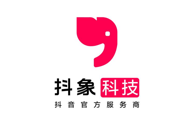 数字浪潮下的联结点 从技术引擎到价值共生